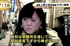 生理的に受け付けない…他人の行動