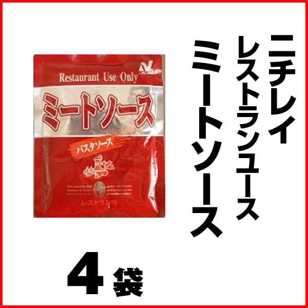 1人で食べる、満足ご飯！オカズは？