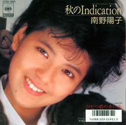 アイドルが歌う好きな曲をあげていくトピ