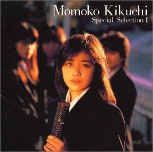 アイドルが歌う好きな曲をあげていくトピ