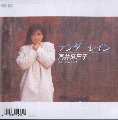 アイドルが歌う好きな曲をあげていくトピ