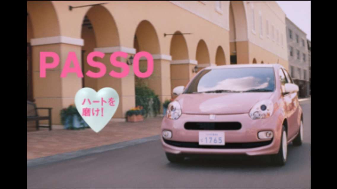 ピンクが好きな人 ガールズちゃんねる Girls Channel