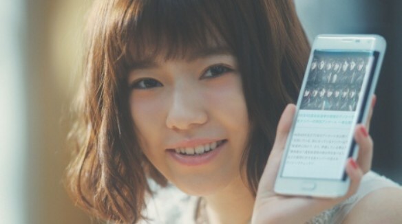 AKB48島崎遥香「毎年順位が上がってきているので…」総選挙へ余裕？