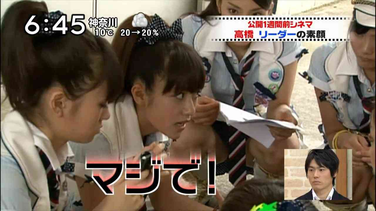 AKB48島崎遥香「毎年順位が上がってきているので…」総選挙へ余裕？