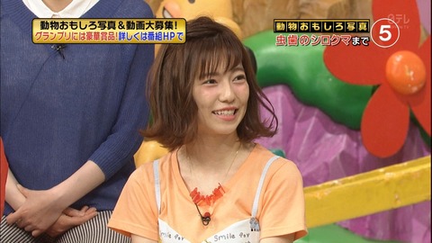 AKB48島崎遥香「毎年順位が上がってきているので…」総選挙へ余裕？