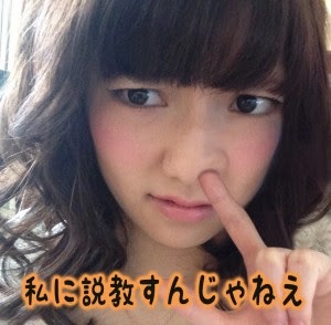 AKB48島崎遥香「毎年順位が上がってきているので…」総選挙へ余裕？