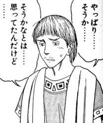 幽霊を見たことある人いますか？