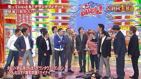 有名人の豪華なショット