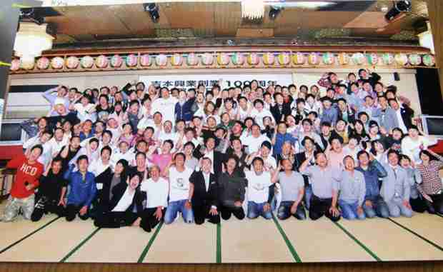 有名人の豪華なショット