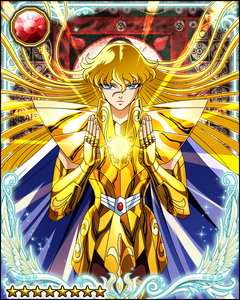 『聖闘士星矢』が好きな方