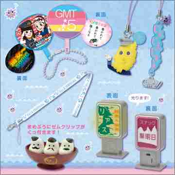 「あまちゃん」を語ろう！【ネタバレ注意】