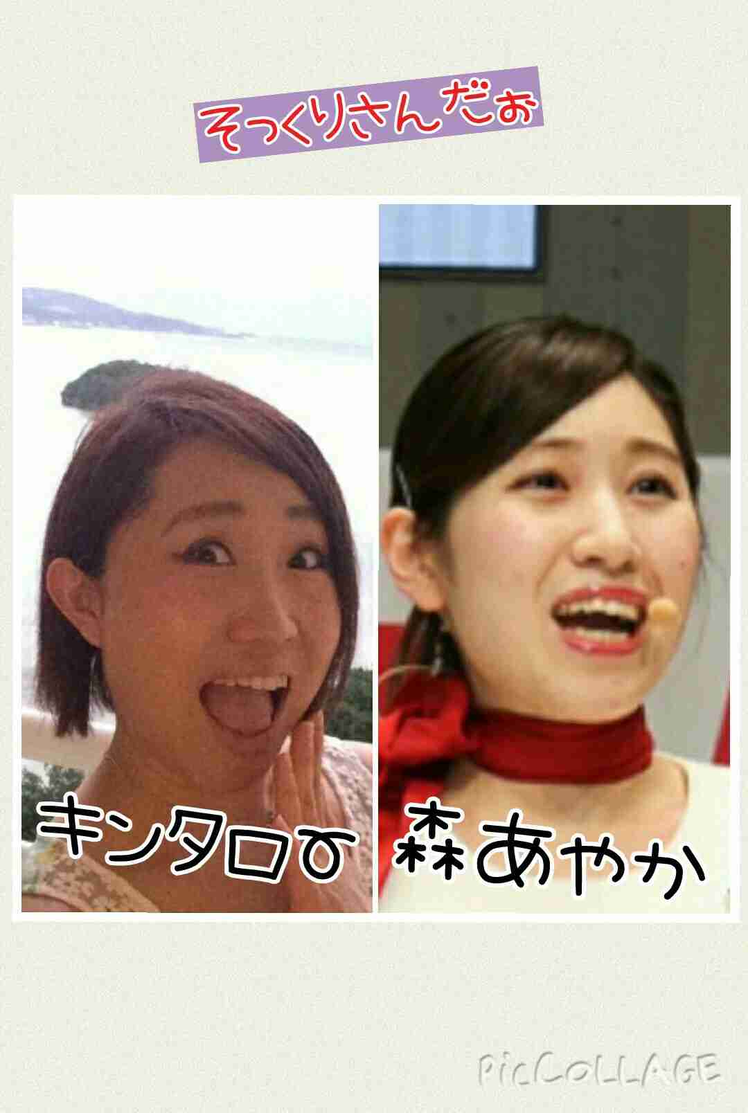 西島秀俊、ゲイ疑惑を必死で否定