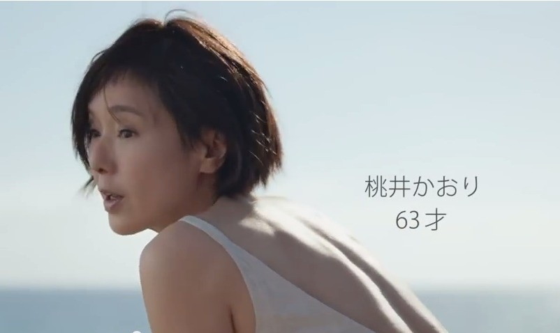 「年齢」を知ってびっくりする、有名人・芸能人・ミュージシャン・政治家。