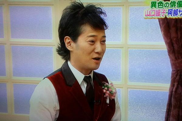 こんなあの人は嫌だ