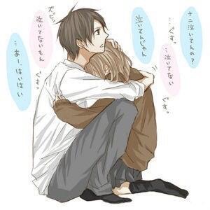 デキ婚したことがコンプレックスな方