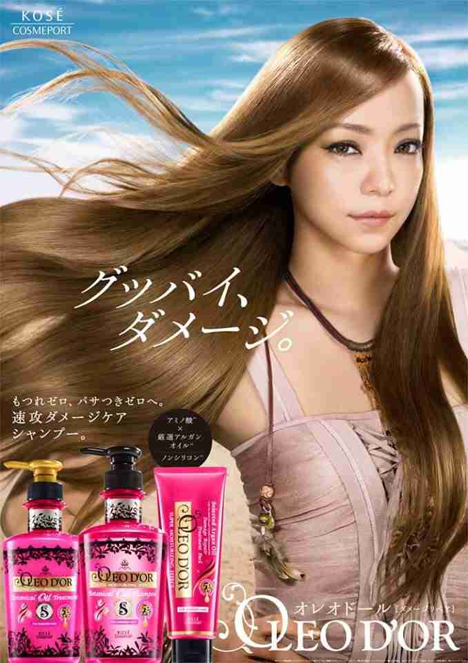 今、おすすめのシャンプーは？