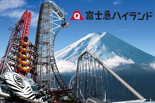 日本の観光スポット、行ったことがあればプラスするトピ
