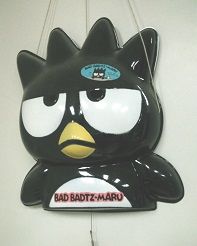 【画像】サンリオのキャラクターグッズ