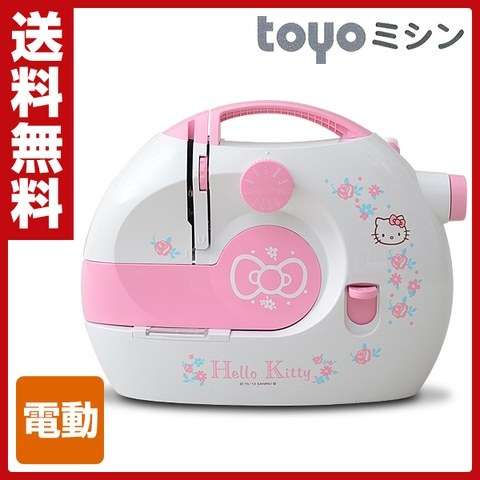 【画像】サンリオのキャラクターグッズ