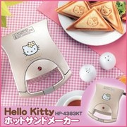 【画像】サンリオのキャラクターグッズ