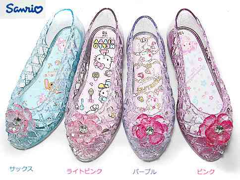 【画像】サンリオのキャラクターグッズ