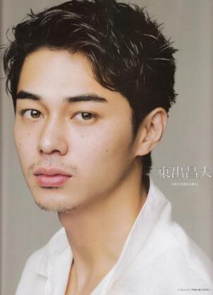結婚して株を上げた芸能人3位「水嶋ヒロ」2位「庄司智春」1位は…