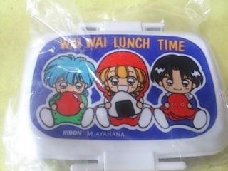 りぼんの全員サービス・付録のレプリカ続々と商品化!大ヒットしたボイスメモも復刻