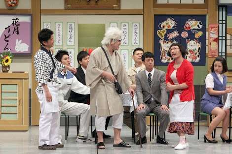 あなたの好きな笑い