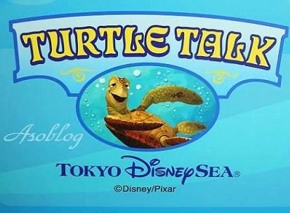 あなたの好きな笑い
