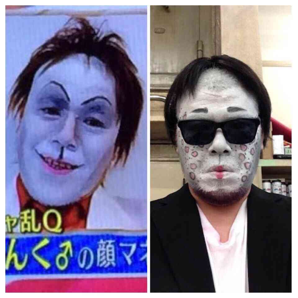 あなたの好きな笑い