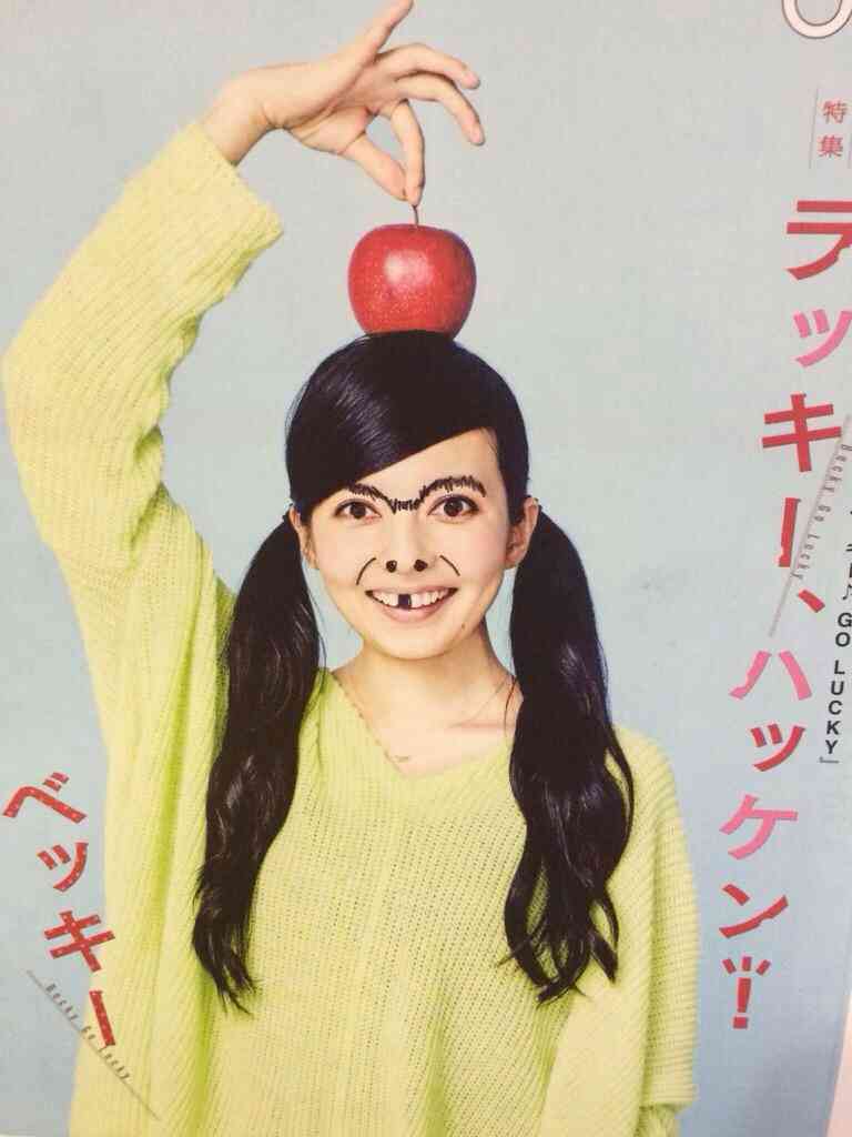 有吉弘行、AKB48渡辺麻友の顔写真に落書き　ネット上で物議