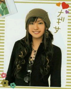 シンプルなファッションが好きな人！