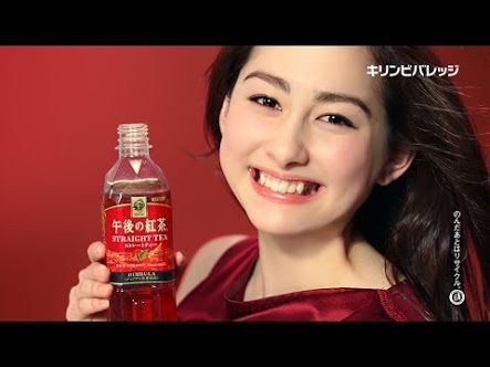 【有名人の知名度調査】名前が分かればプラス、分からなければマイナス