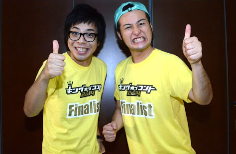 【有名人の知名度調査】名前が分かればプラス、分からなければマイナス