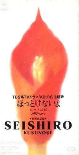 家族旅行で「学校を休ませる」に是非　ネットで話題再燃「学畜かよ」の声も