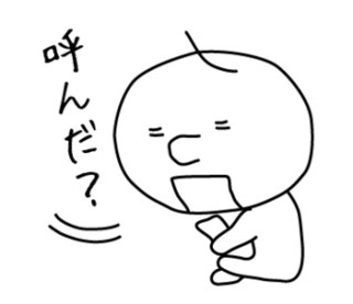いつも貧乏な人居ますか?