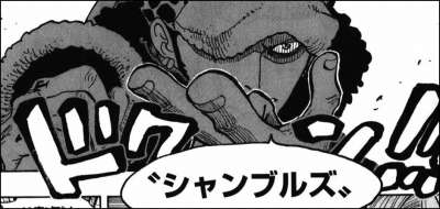 シャンブル(Chambre)好きな人☆