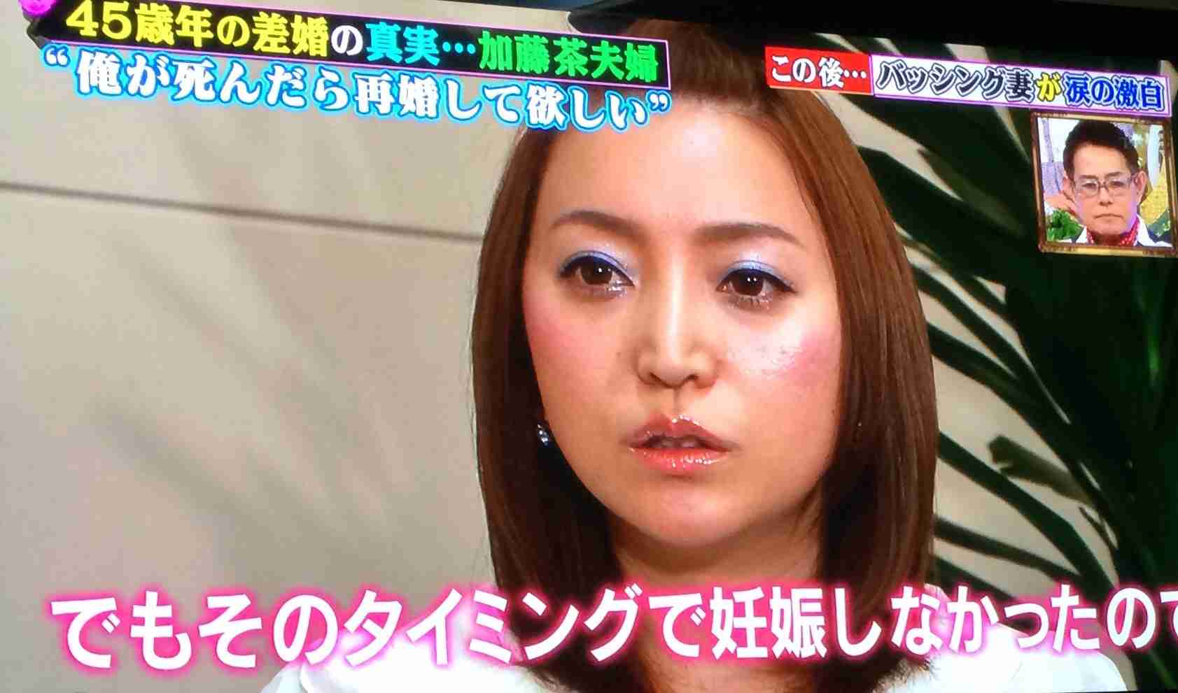 【実況】私の何がイケないの？