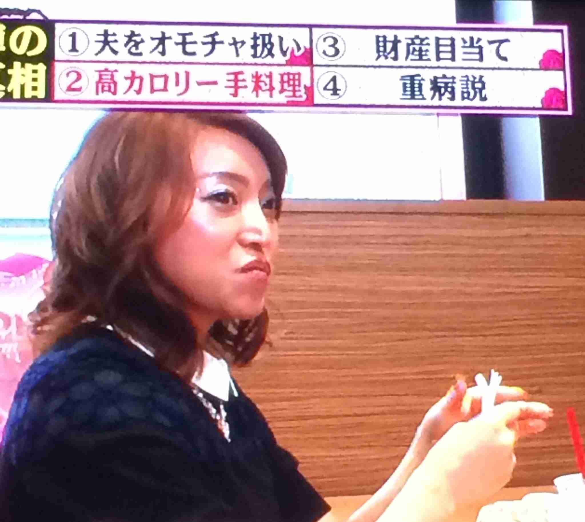 【実況】私の何がイケないの？