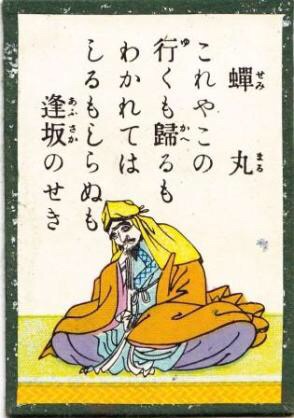 【おせっかい】歴史上の人物に説教（アドバイス）をするトピ