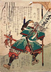 【おせっかい】歴史上の人物に説教（アドバイス）をするトピ