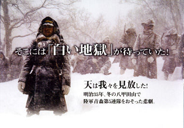 【おせっかい】歴史上の人物に説教（アドバイス）をするトピ