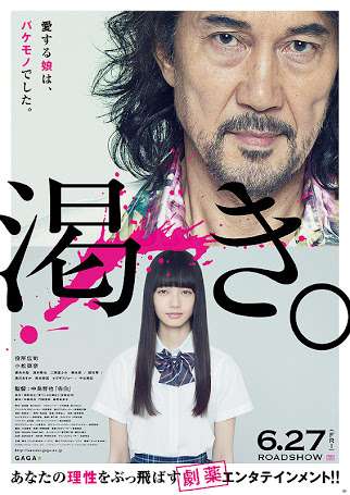 何度でも見たい映画、二度と見たくない映画