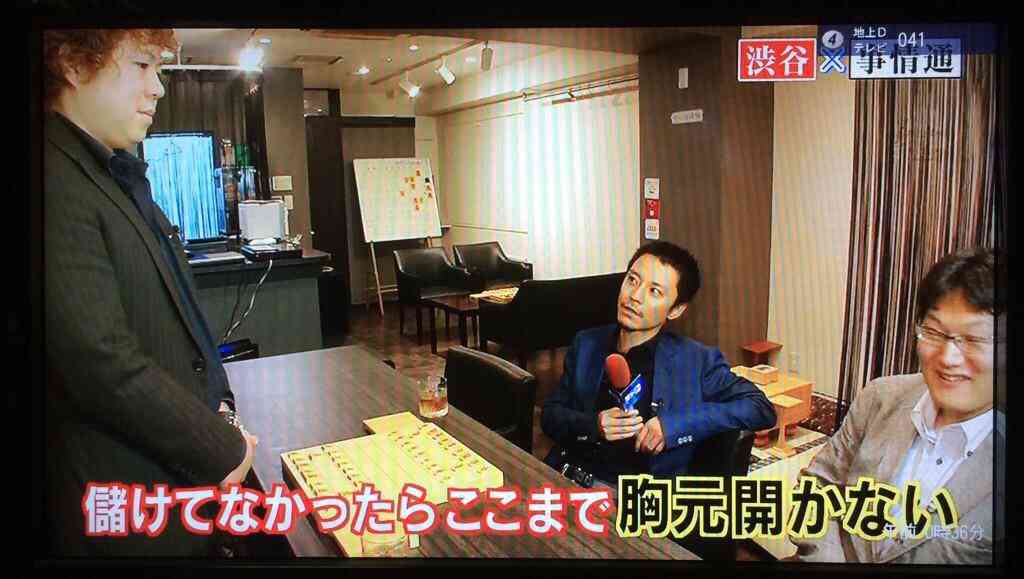 いままで好き放題やってたしっぺ返しがいま来てる方