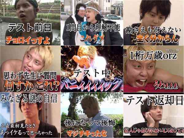 いままで好き放題やってたしっぺ返しがいま来てる方