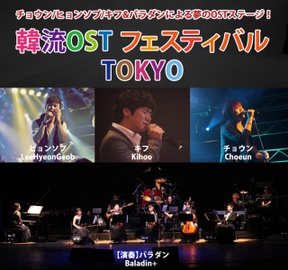 最後に行ったコンサートやライブは？
