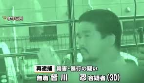 忘れてはいけない事件・事故