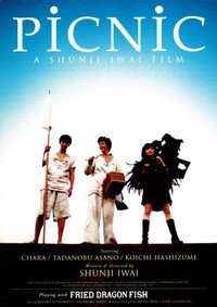 【画像】好きな映画ポスター
