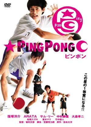 【画像】好きな映画ポスター