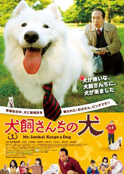 【画像】好きな映画ポスター